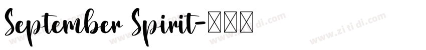 September Spirit字体转换